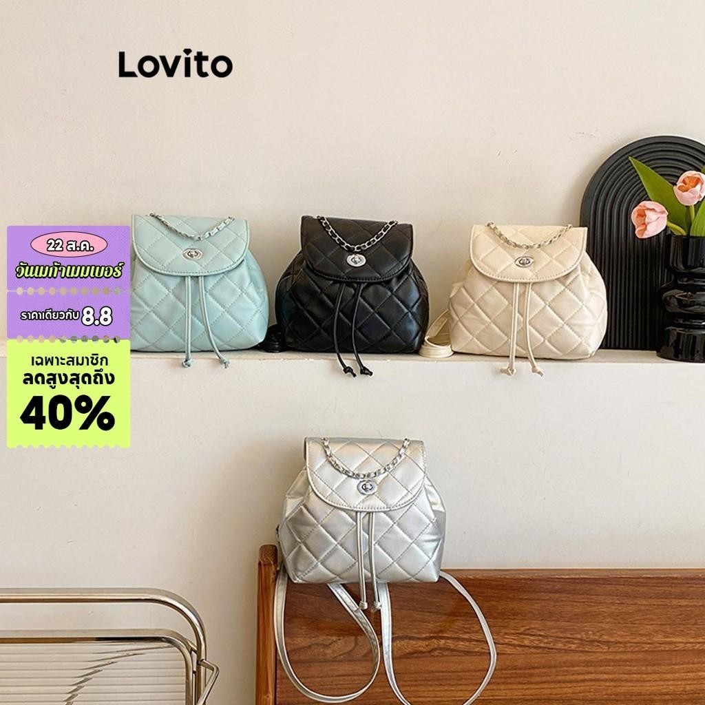 Lovito กระเป๋าเป้ผู้หญิง สีพื้น แต่งสายโซ่ โลหะ สไตล์ลำลอง LFA33017