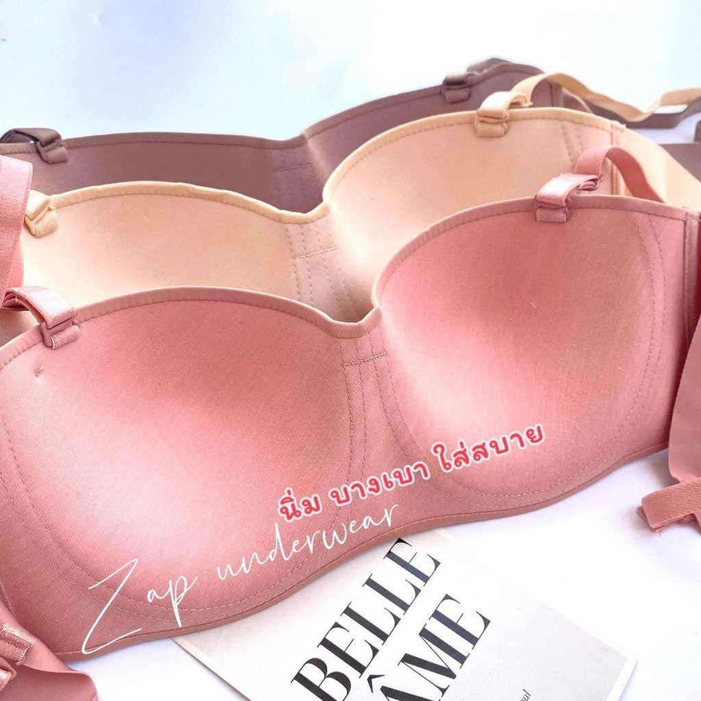 เสื้อใน Beena 605 มีโครง เกาะอกครึ่งทรง รอบตัวไร้ขอบ ไร้ตะเข็บ