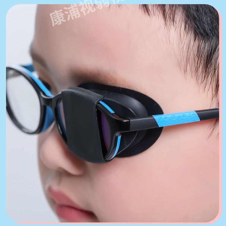 [9437คนสรรเสริญ] เด็กผู้ใหญ่หมอเป็นหลักแนะนําความผิดปกติ Strabismus Eye Mask Amblyopia Training Correction Shading Monocular Stereo Eye Mask 3