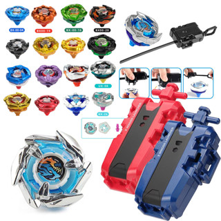 1pcs Beyblade X Complete UX-03 BX-23 UX-01 โลหะ Bey Blade Bu…