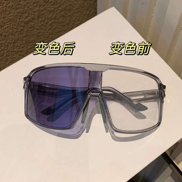 mireeshop gatorz แว่นกันแดดเปลี่ยนสีสำหรับผู้หญิงรุ่น2024แว่นตาขี่จักรยานแบบใหม่แว่นกันแดดกันรังสียู