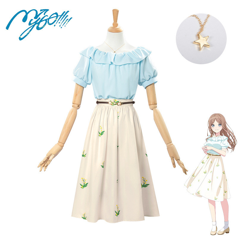 เครื่องแต่งกายคอสเพลย์ Soyo Nagasaki จาก BanG Dream! Girls Band Party!