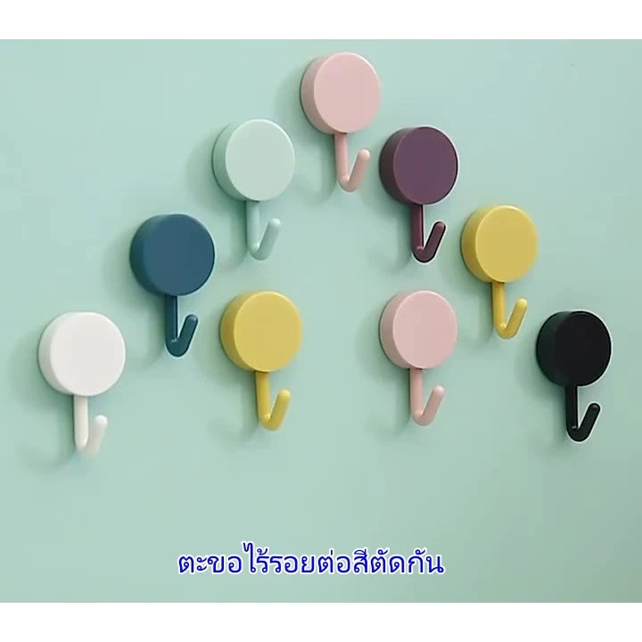 ตะขอกาวแข็งแรงติดผนังห้องครัวสร้างสรรค์น่ารักตะขอตะขอไม่มีรอยต่อเจาะประตูห้องน้ำหลังตะขอG3207