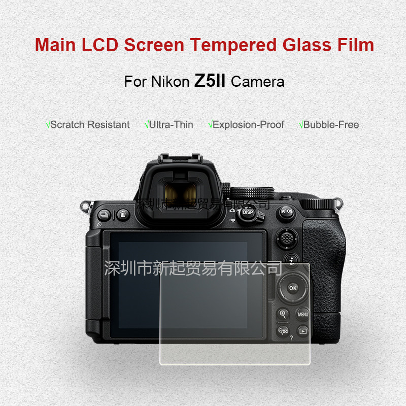 สําหรับตัวป้องกันหน้าจอกล้อง Nikon Z5II Z52, ฟิล์มนิรภัย 9h, กันรอยขีดข่วนและกันรอยขีดข่วน