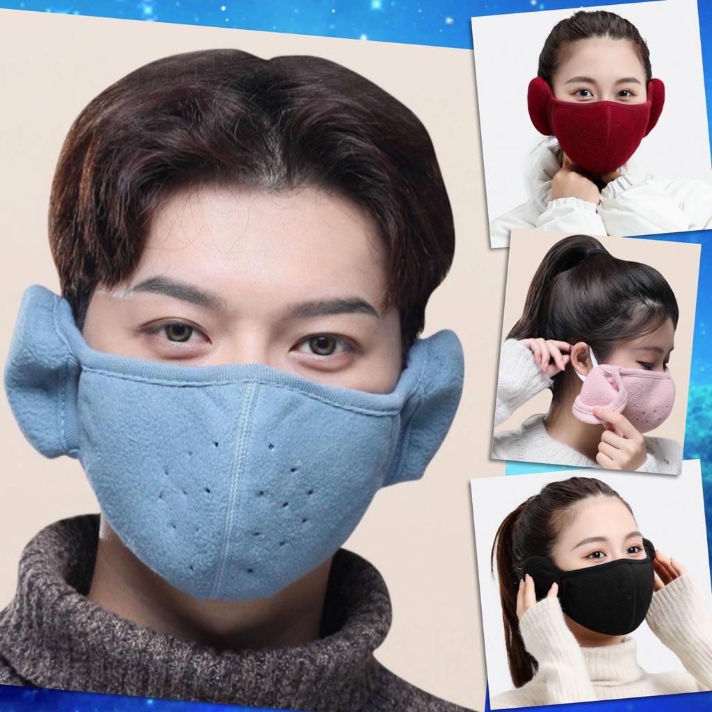 🌷 หน้ากาก กันแดด ครอบหู หนา กันหนาว กันฝุ่น UV ออกกำลังกาย กีฬา ยืดได้เยอะ ระบายอากาศดี นุ่มสบาย สไตล์เกาหลี 🌷