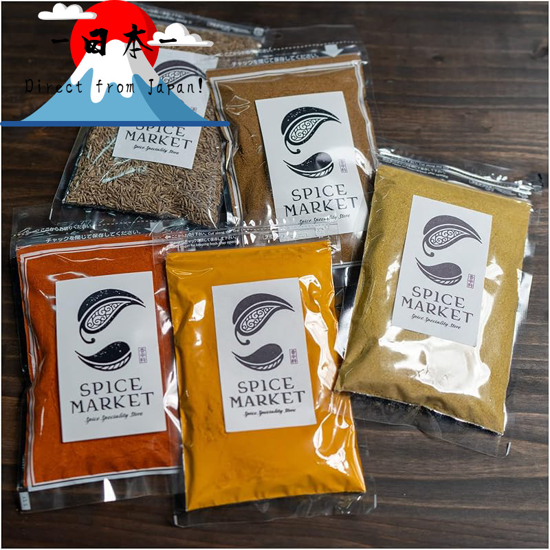 [Direct from Japan]
Spice Set for Curry, 5 items, each 100g: Coriander Powder, Turmeric Powder, Chil