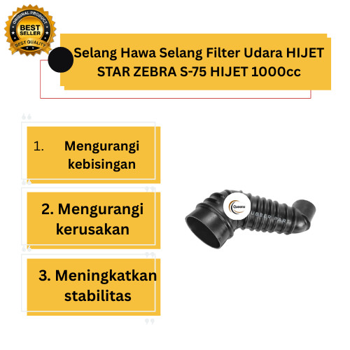 ท่อลม ท่อกรองอากาศ HIJET STAR ZEBRA S-75 HIJET 1000cc