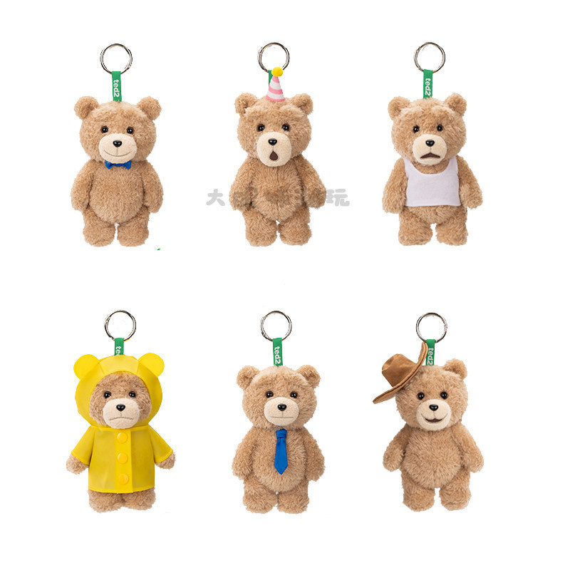 Popmart POPMART Resonance Ted2 ตุ๊กตาหมีตุ๊กตาเคลื่อนย้ายได้จี้ Mystery กล่องของเล่นกระเป๋าแขวนของขว