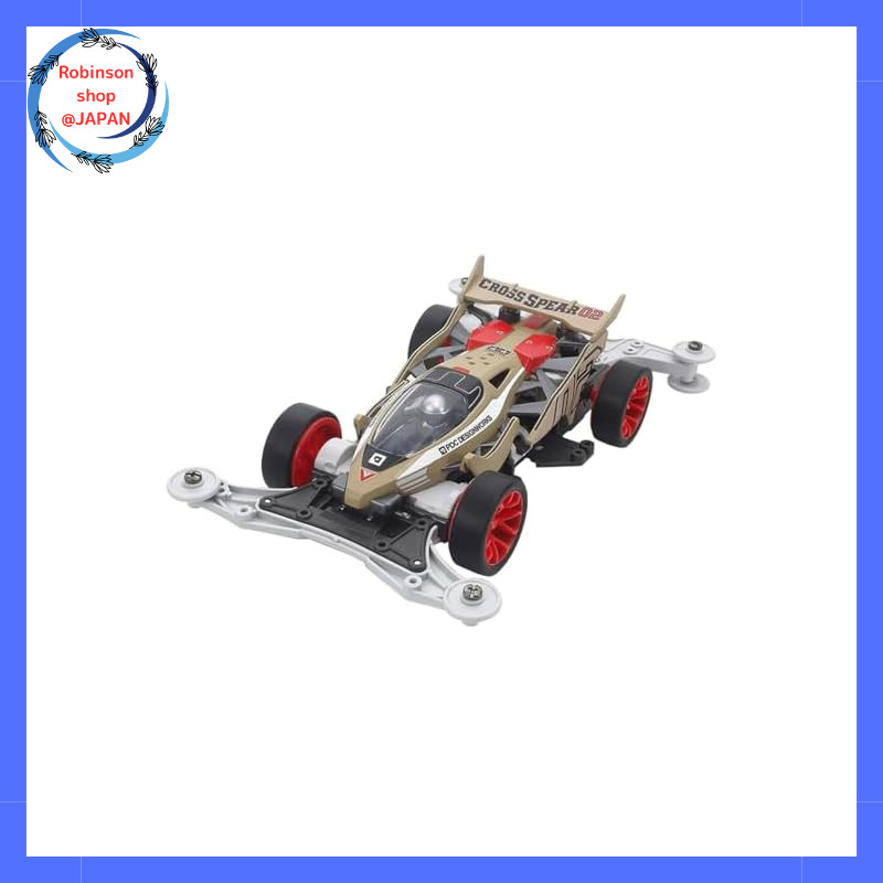 Tamiya Racer Mini 4WD Series No. 104 Cross Spear 02 VZ Chassis 18104 (Mini 4WD)