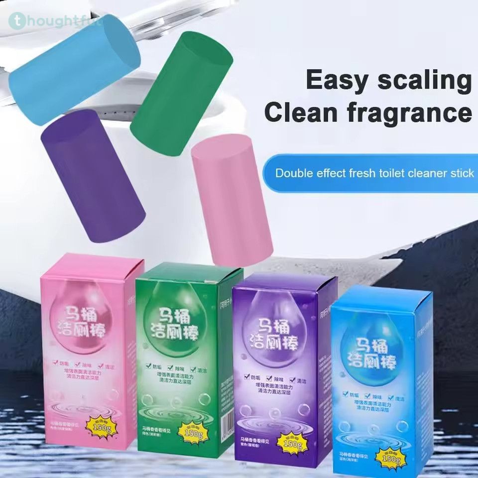 แท่งทำความสะอาดชักโครก Clean Toilet Cleaning Stick ส่วนผสมอ่อนโยนสำหรับใช้ในครัวเรือน น้ำยาทำความสะอาดชักโครก กลิ่นหอมสดชื่นยาวนาน TH