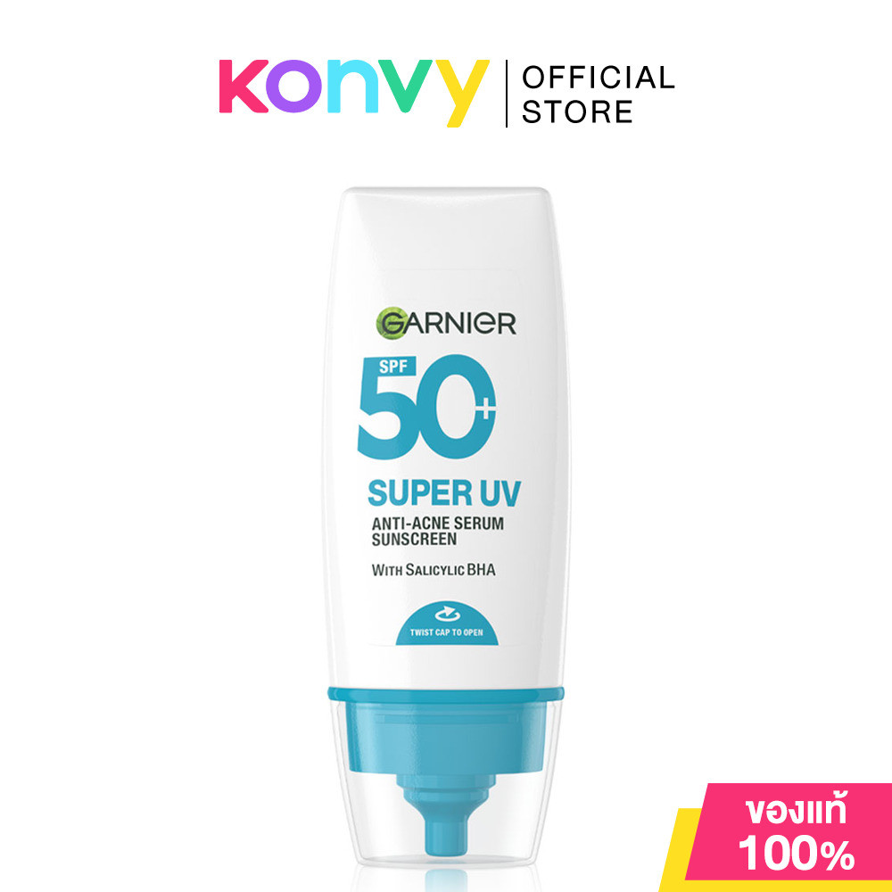 Garnier Super UV Anti-Acne Serum Sunscreen SPF50+ PA++++ 30ml การ์นิเย่ เซรั่มกันแดด.