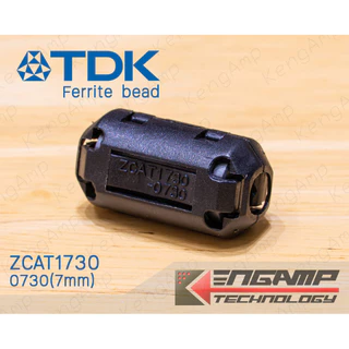 (มีตัวเลือก) [FCL] Clamp Filters (Ferrite Core with Case) ZCAT Series (Made in CHINA)