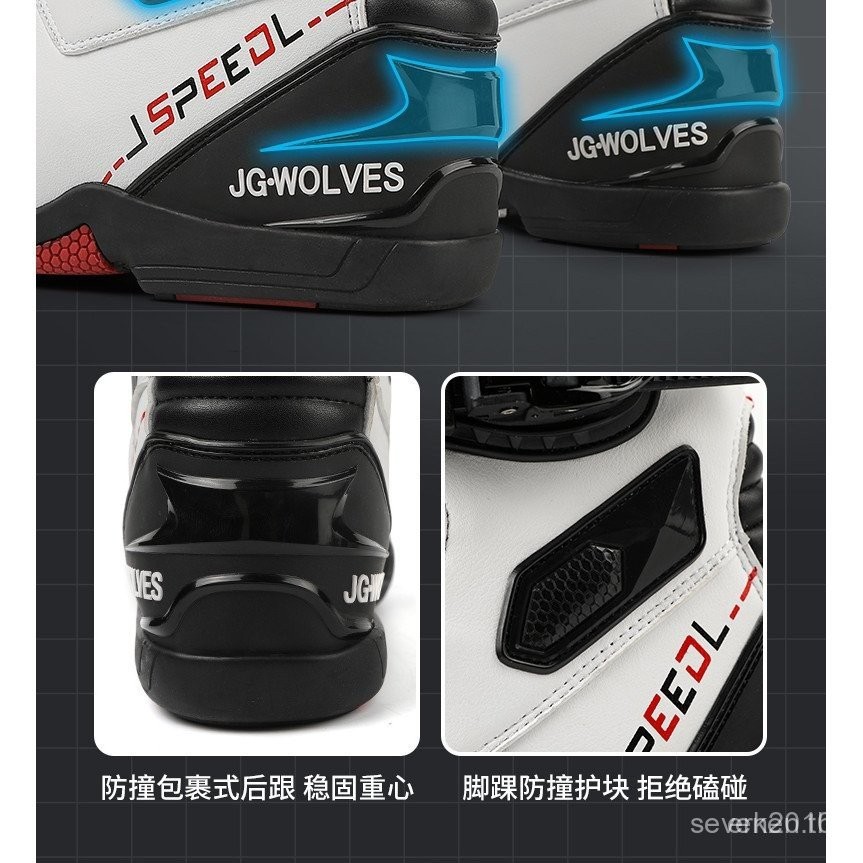 Fast Shipping Motorcycle Boots for Men and Women, Outdoor Riding Non-Slip Winter Sports Shoes, Bicycle Mountain Racing Road Speed Autumn0HQX V4BH - รูปที่ 7