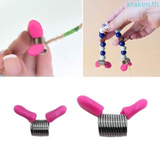 KRA 4 ชิ้นผู้ถือลูกปัดเครื่องประดับทําเครื่องมือโลหะผสมหัตถก…