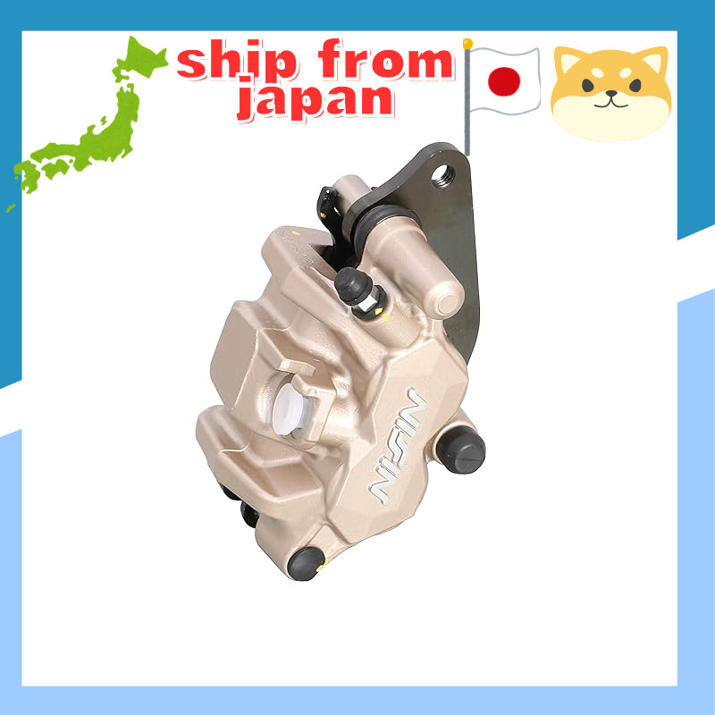 KITACO 2POT Caliper Assembly for Monkey 125 & Dax 125 (Gold/Red)