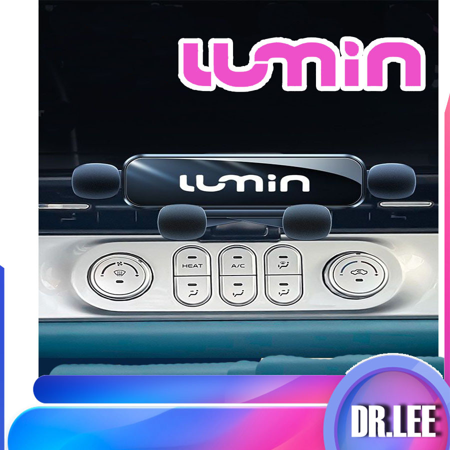 [พร้อม]ที่วางโทรศัพท์ช่องแอร์ Changan LUMIN EV อุปกรณ์เสริมในรถยนต์ที่วางนำทาง LUMIN ตกแต่ง MSWZ