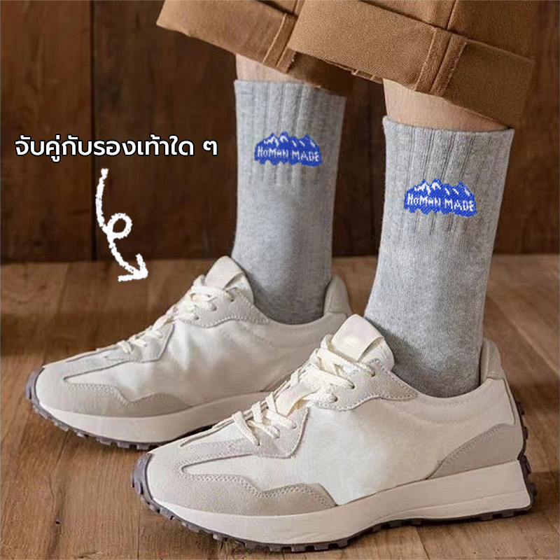 รูปภาพ 4