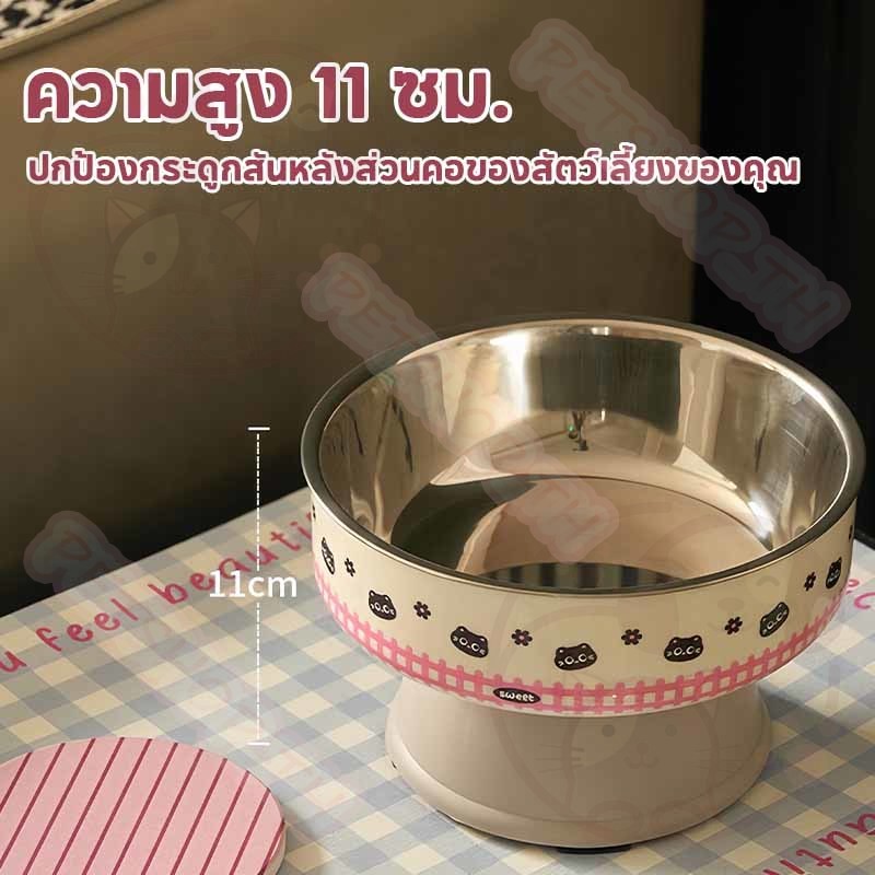 ใหม่ล่าสุด🔥ชามอาหารสัตว์เลี้ยง ชามแมว มชามสแตนเลส ีขอบยางกันลื่น รูปที่ 8