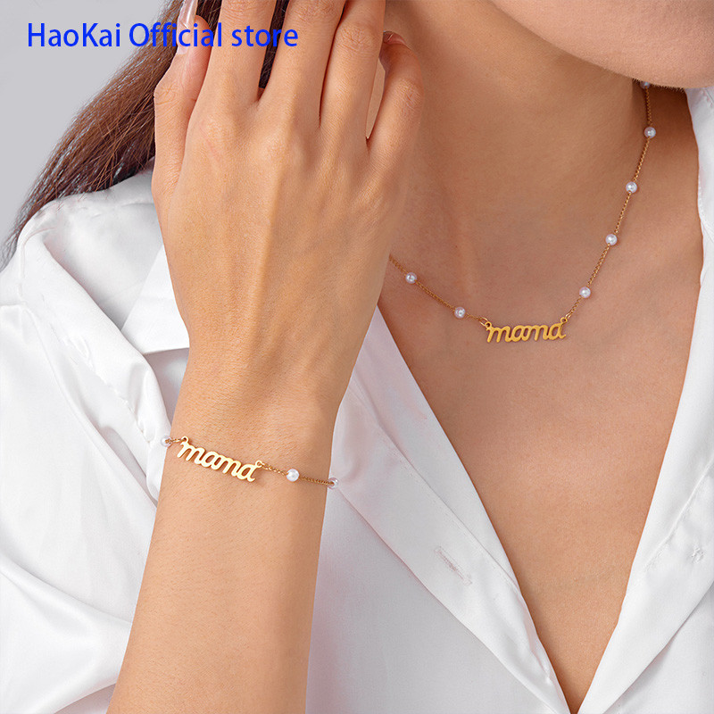Haokai 1/2 ชิ้นแฟชั่นเลียนแบบ Pearl Letter Mama จี้สร้อยคอผู้หญิง Clavicle Chain เครื่องประดับวันแม่