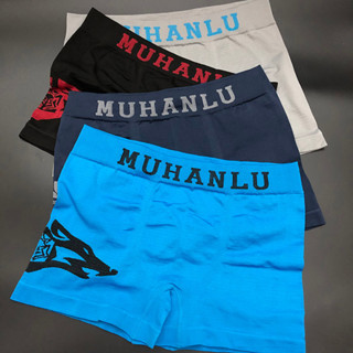 MUHANLU กางเกงชั้นใน ซับในผู้ชาย ฟรีไซส์ เอว 28-44นิ้ว สำหรั…