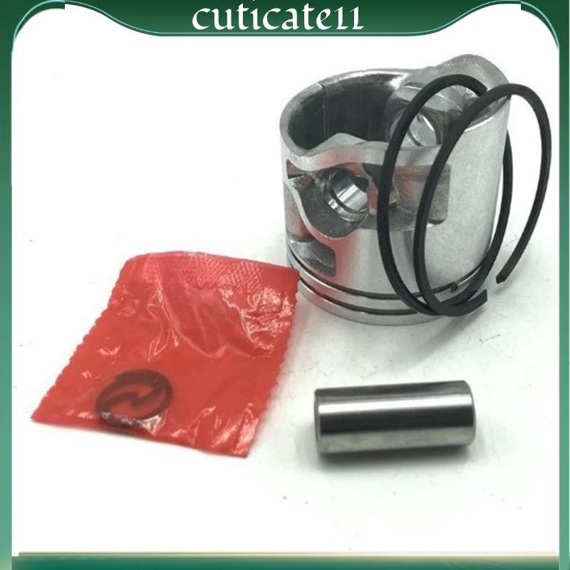 [cuticate11] ชุดพินแหวนลูกสูบกระบอกสูบสําหรับ Stihl MS211 MS211C อะไหล่เครื่องตัดหญ้าลูกโซ่