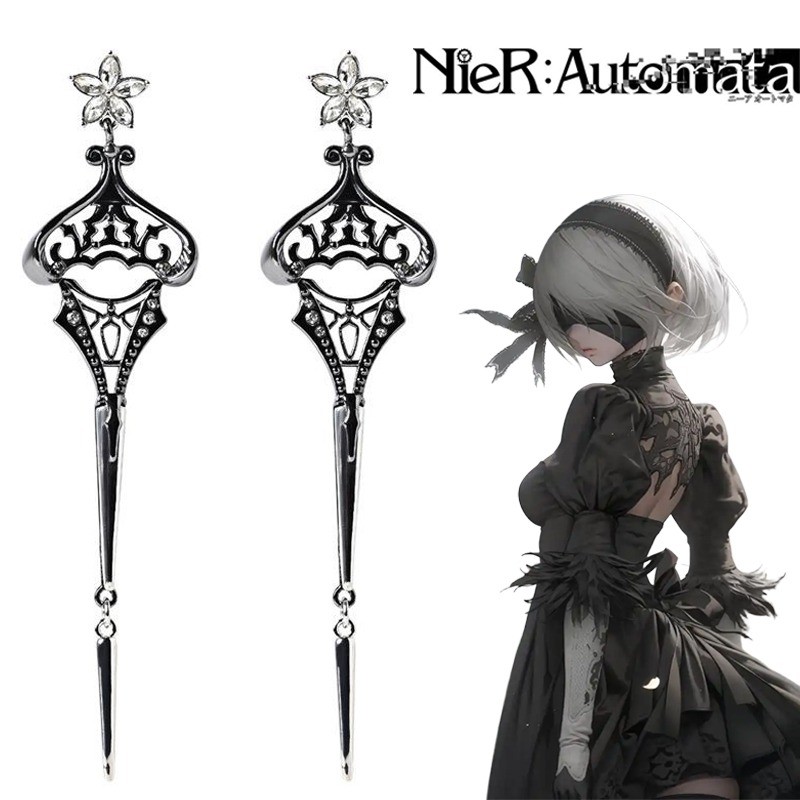 เกม NieR:Automata YoRHa No. 2 ประเภท B คอสเพลย์ต่างหูผู้ใหญ่ Unisex Earstud Earclip Earwear Eardrop เครื่องประดับอุปกรณ์เสริม Prop