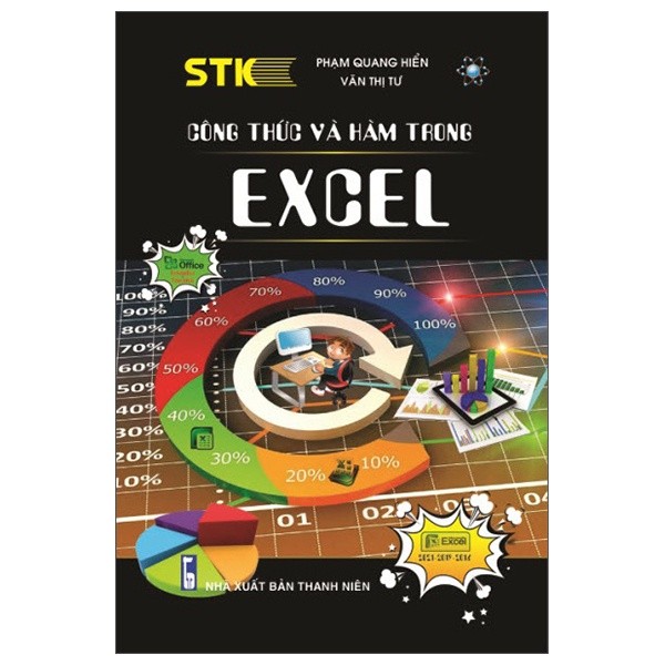 หนังสือ - สูตรและฟังก์ชั่นใน Excel