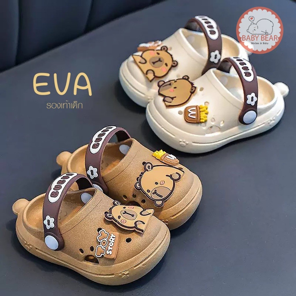 รูปภาพ 2