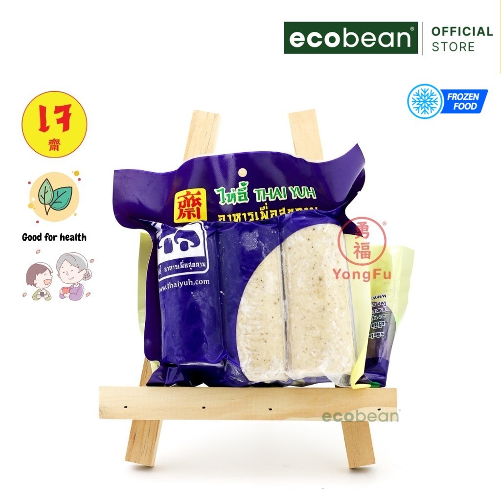 [ส่งรถเย็น] TE ไท่อี้ ไก่ยอเจ Vegan Chicken Sausage ขนาด 500 กรัม