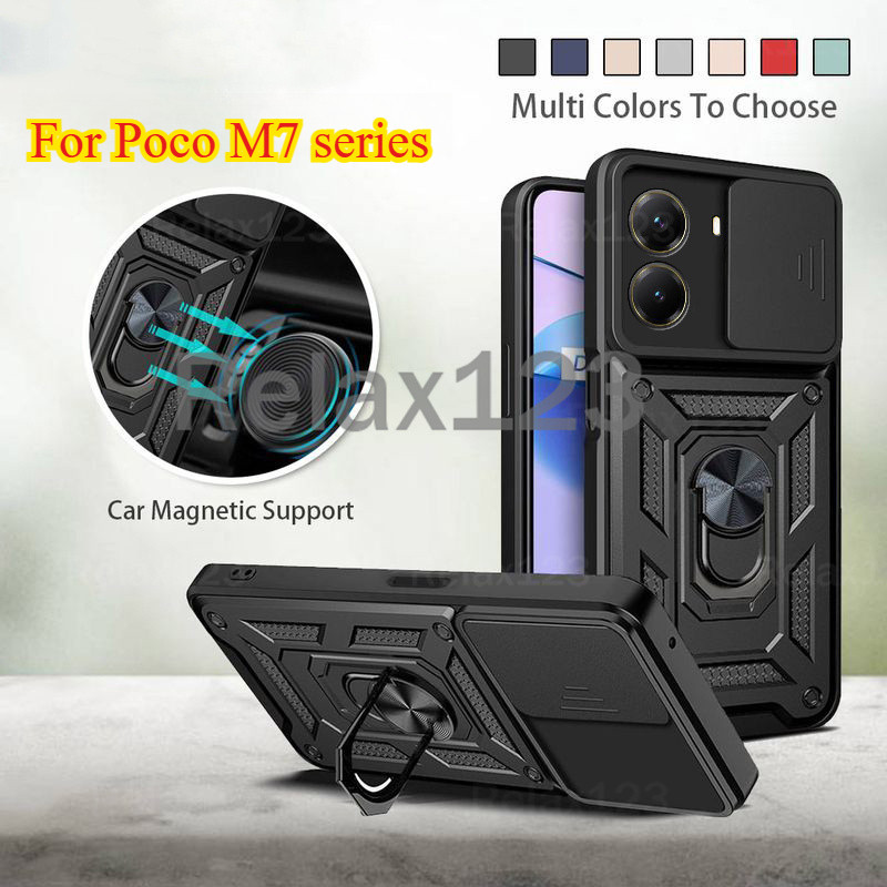 สําหรับ Poco M7 4G 2025 Xiaomi Poco M7Plus M7Pro Poco M 7 Plus POCO M7 Pro 5G 4G เคสโทรศัพท์ 2025 เลนส์ป้องกันกรณีแหวนผู้ถือแม่เหล็กปกหลัง