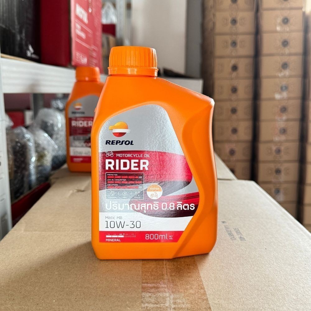 Repsol Rider – ชุดประหยัด VESPA – น้ำมันเครื่อง + เฟืองท้าย + กรองน้ำมันเครื่อง ครบชุด ราคา ถูกที่สุด ดีลบีเคเค แกลเลอรีภาพที่ 5