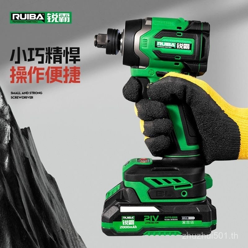 Ruiba 21V แบตเตอรี่ลิเธียมประแจไฟฟ้าไขควงมัลติฟังก์ชั่น 230 Niu Square Shaft Dual Function ไขควง
