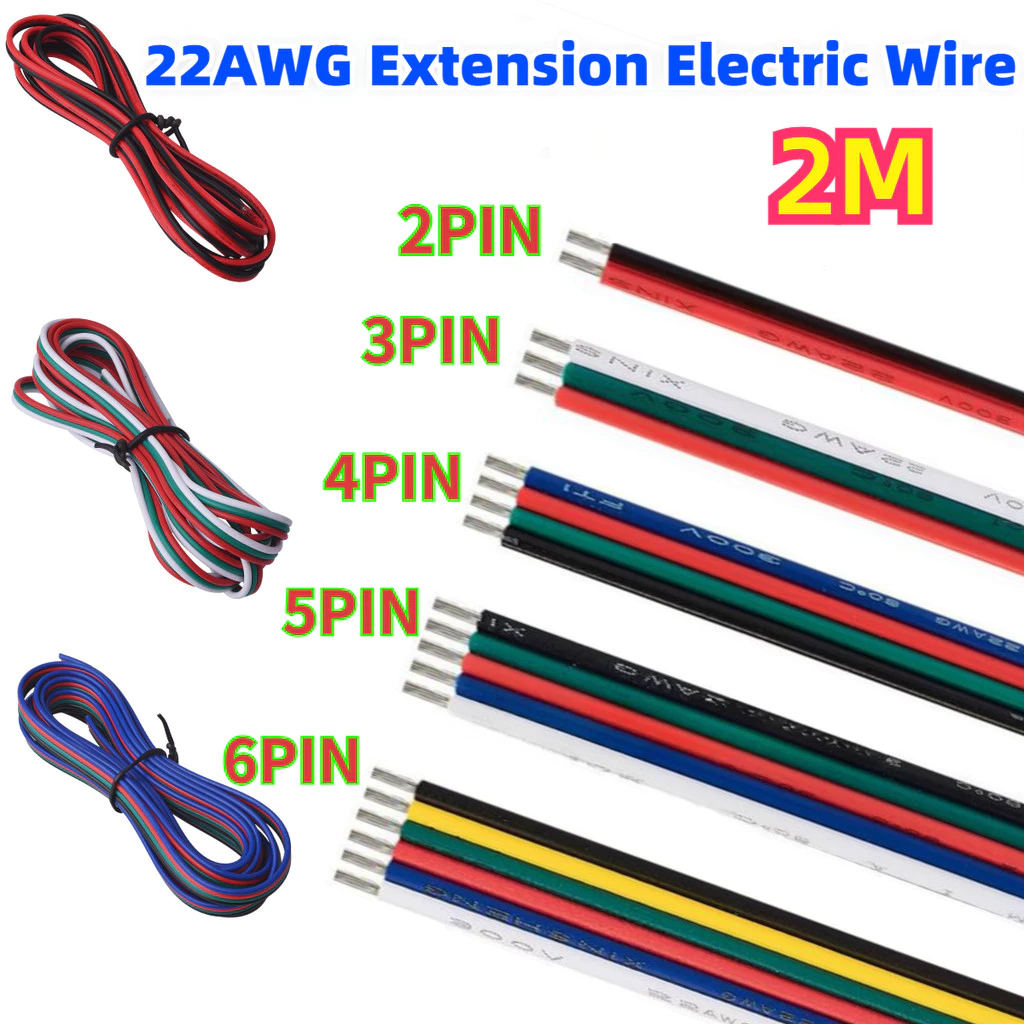 2m 22awg สายไฟ 2pin 3pin 4pin 5pin 6pin 5050 3528 RGB RGBW RGBWW RGBCCT LED Strip ขยายสายเชื่อมต่อ