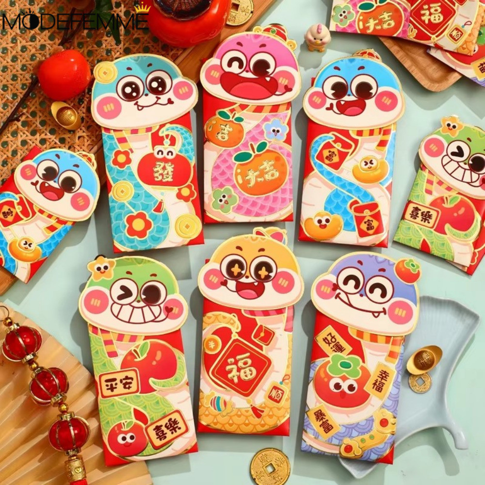 [ ที่โดดเด่น ] 2025 Snake Year Blessing Red Envelope - Cartoon Wrap Pocket - Lucky Money Decor Red Packet - Red Packet - Chinese Custom Hongbao - Spring Festival Red Pouch