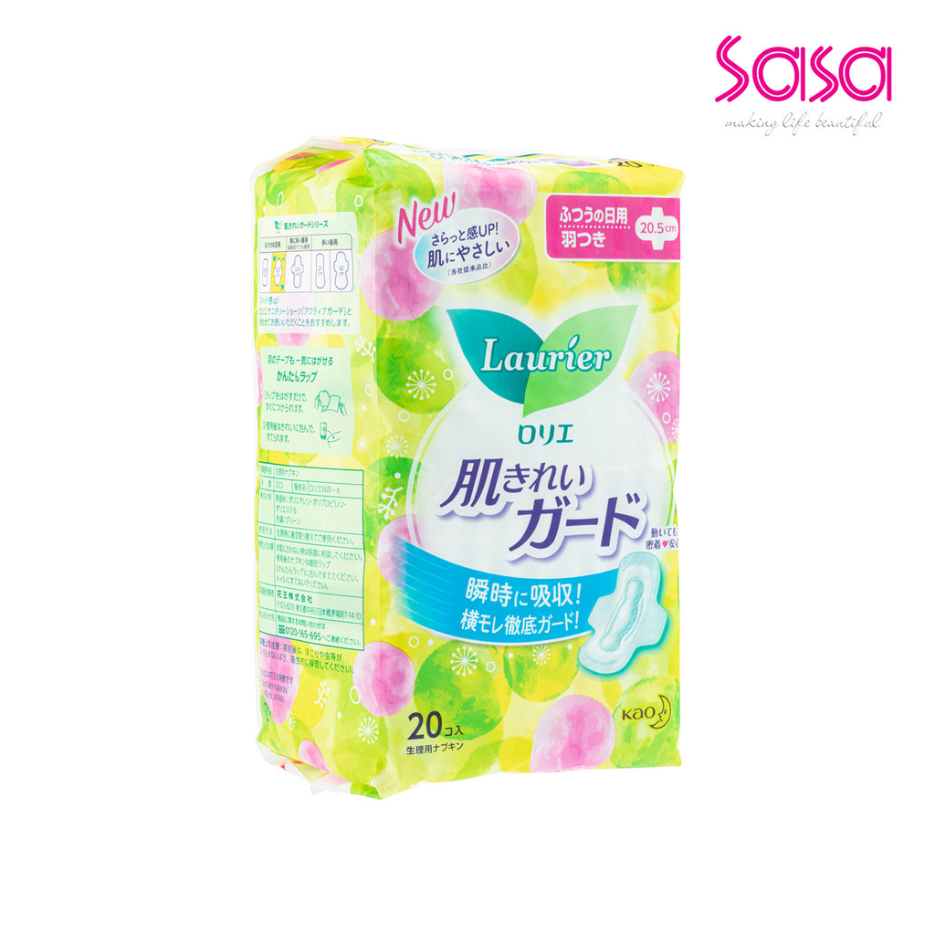 Laurier 20.5cm Cushion Day Napkins (20PCS)