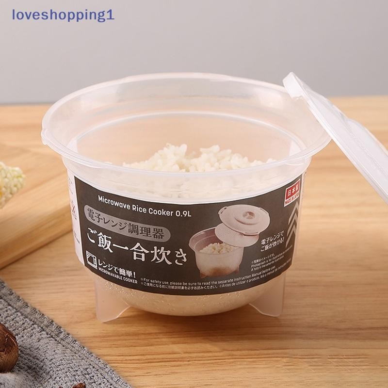 Loveshopping 900ML เตาอบไมโครเวฟหม้อหุงข้าว al Steamer ซุปร้อนทําอาหาร Bento กล่องอาหารกลางวันเกรดอาหาร PP Kitche นึ่งเครื่องครัว TH
