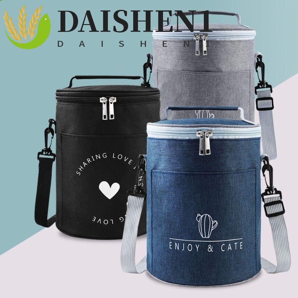 Daishen1 กระเป๋าใส่กล่องอาหารกลางวัน ผ้าออกซ์ฟอร์ด ทรงกระบอก ทรงกลม กันน้ํา ทนทาน พร้อมสายคล้อง ปรับได้ จุของได้เยอะ พร้อมข้าวที่ทํางาน