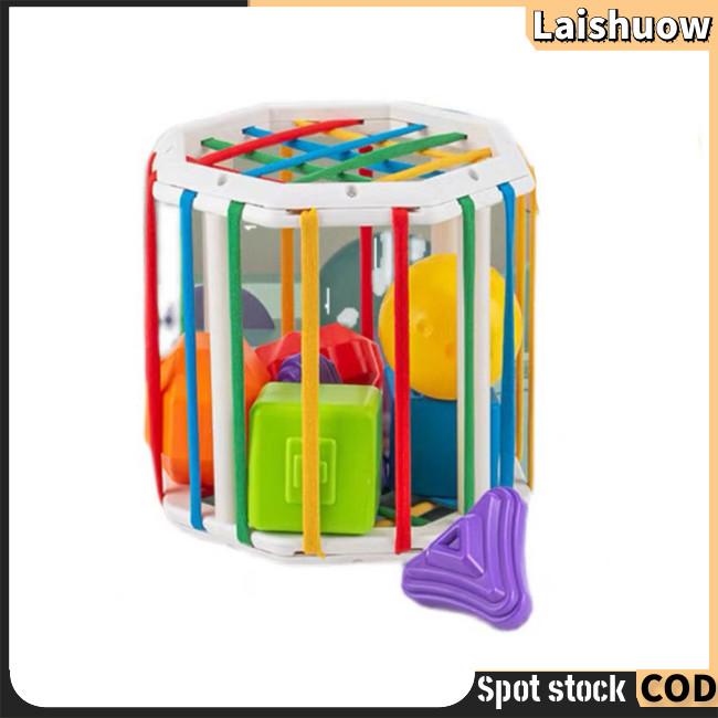 Laishuow ของเล่นประสาทสัมผัสรูปทรงสีสันสดใส Cube Bin Sorting เกมมอเตอร์ทักษะการฝึกอบรมของเล่นเด็กของขวัญวันเกิด