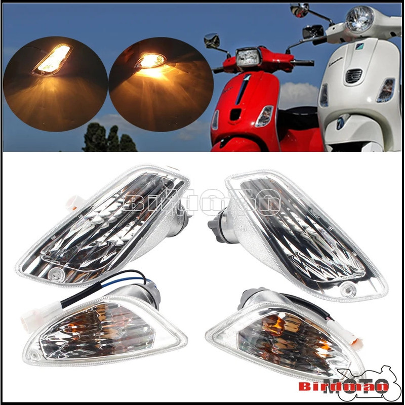 ด้านหน้า/ด้านหลังไฟเลี้ยวสกู๊ตเตอร์ Blinker Flasher ไฟแสดงสถานะสําหรับ LX 125 LX 50 LX 150 LX/LXV LX