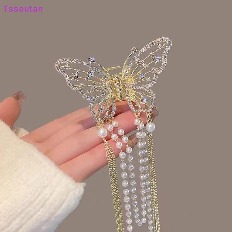 [TSST] ใหม่คริสตัล Rhinestone ผีเสื้อ Pearl sel Hairpin เกาหลีคลิปด้านข้าง Liu Hai คลิป Shark Hairpin อุปกรณ์เสริมผมผู้หญิง TAN