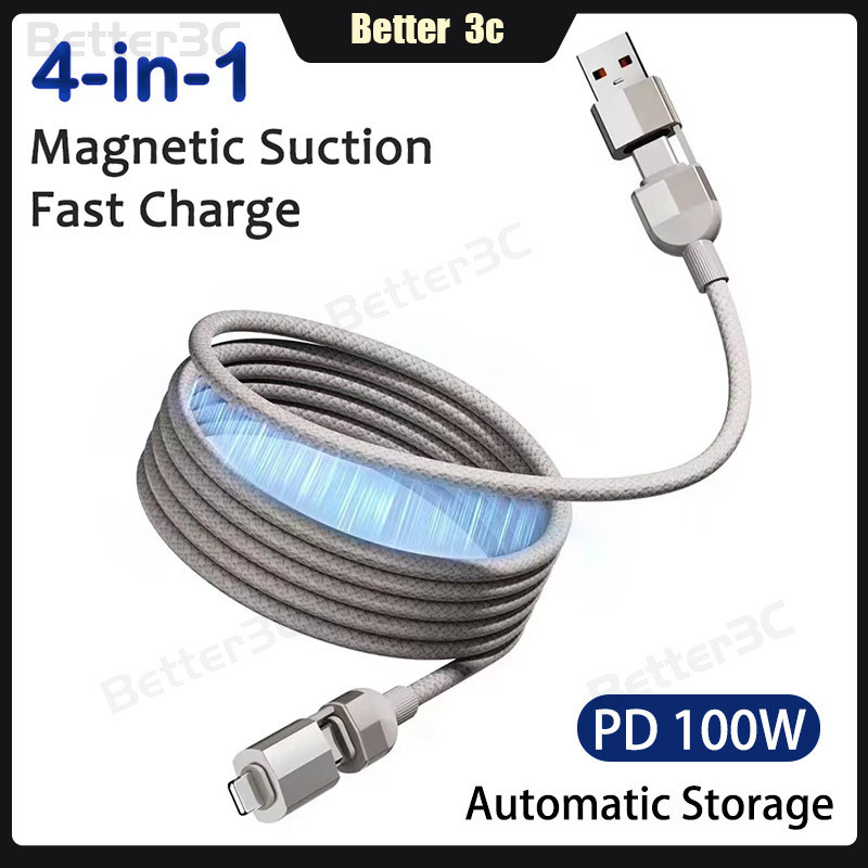 100w แม่เหล็กดูด Anti Winding ชาร์จเร็วสาย usb to Type C 4 in 1 อัตโนมัติทอเก็บสายชาร์จรถยนต์สําหรับ ios/Type C