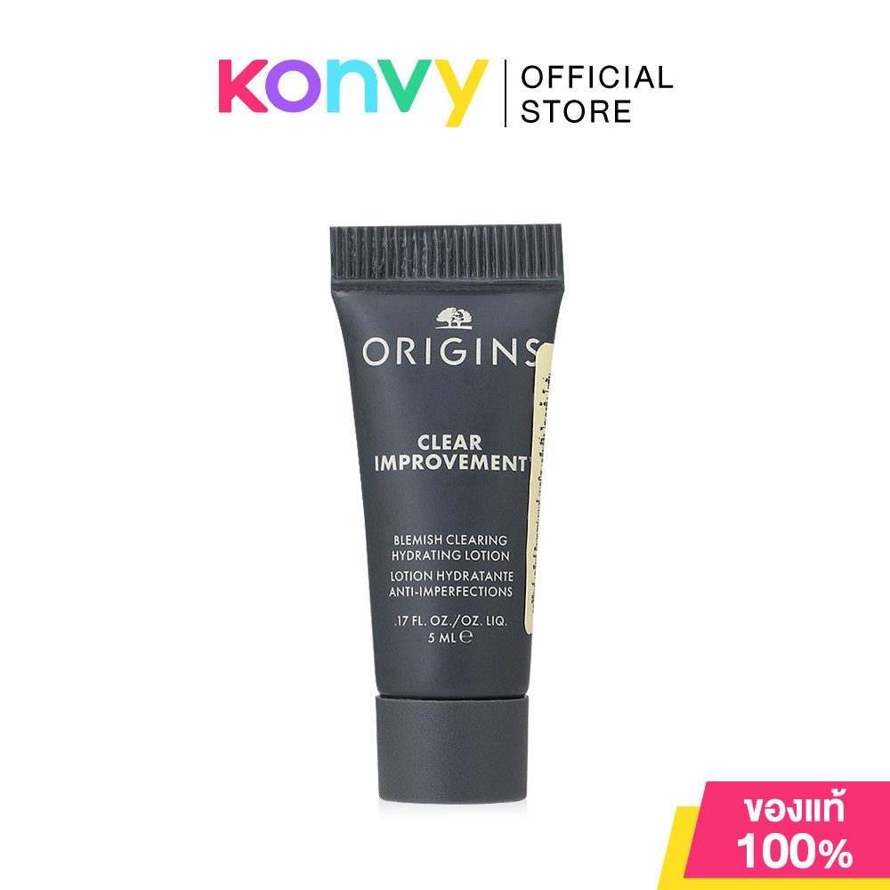 Origins Clear Improvement Blemish Clearing Hrdrating Lotion 5ml โลชั่นบำรุงผิวหน้า.