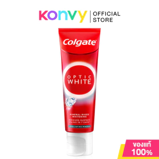 Colgate Optic White Toothpaste คอลเกต ยาสีฟัน (Exfoliating Mineral 100g/Enzyme Plus Mineral 80g/Volcanic Mineral 100g)