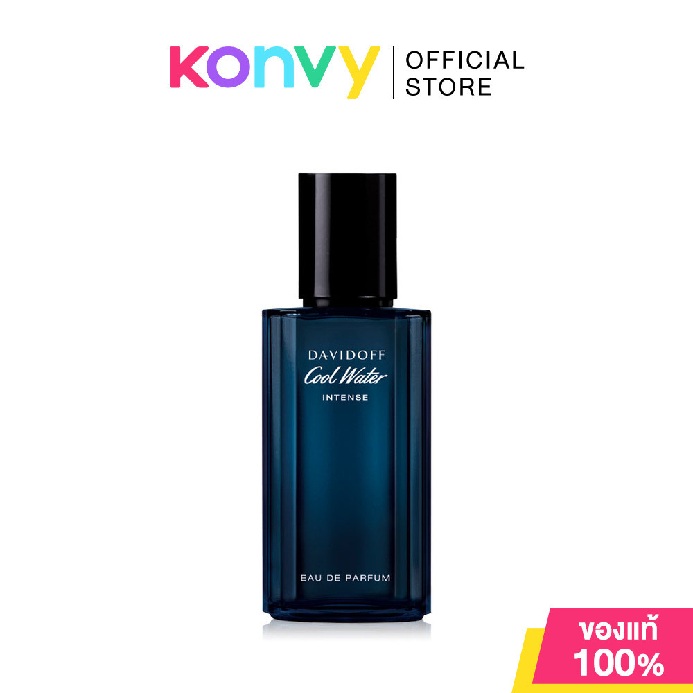Davidoff Cool Water Intense For Him EDP น้ำหอมสำหรับผู้ชาย.