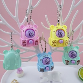 เกมบนโต๊ะเดาไข่อุปกรณ์ประกอบฉากงานเลี้ยงวันเกิดกระเป๋าเป้สะพ…