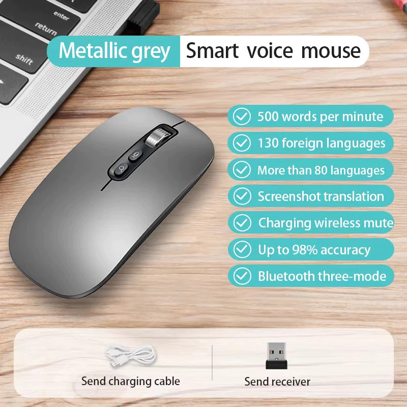 เมาส์ไร้สาย Ai Smart Voice พิมพ์ด้วยเสียง รองรับ Bluetooth 2.4G สำหรับแล็ปท็อป thumbnail 8
