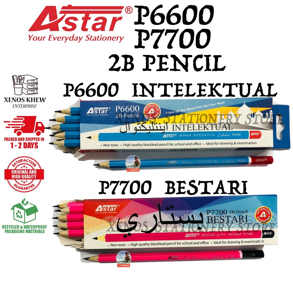 Astar P6600 2B PENCIL / ASTAR P7700 2B PENCIL [12 ชิ้น/กล่อง] [P6600 INTELEKUAL / P7700 BESTARI]