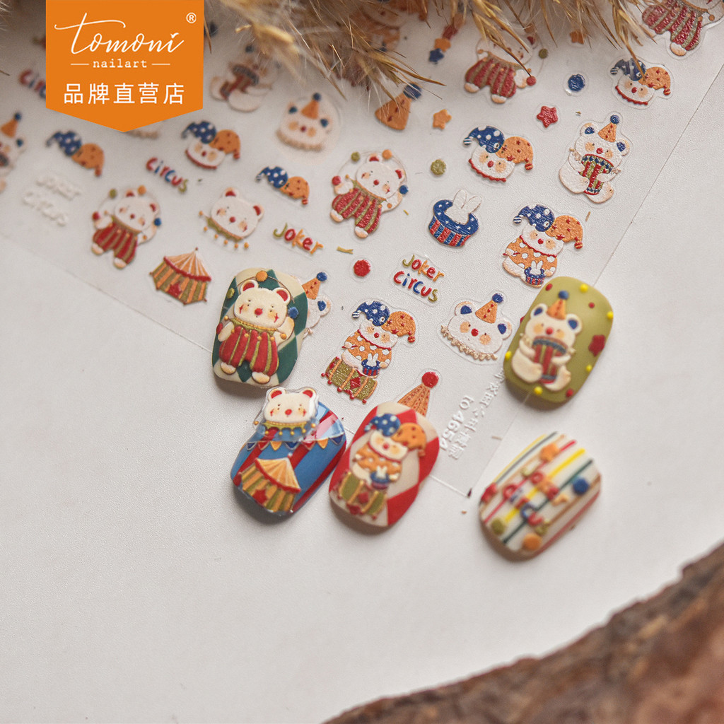 [Meow.sensei] Tomoni สติกเกอร์ติดเล็บแบบบางเคสมือถือสุดฮอตสติกเกอร์ติดเล็บเด็กสติกเกอร์ติดเล็บลายหมีละครสัตว์