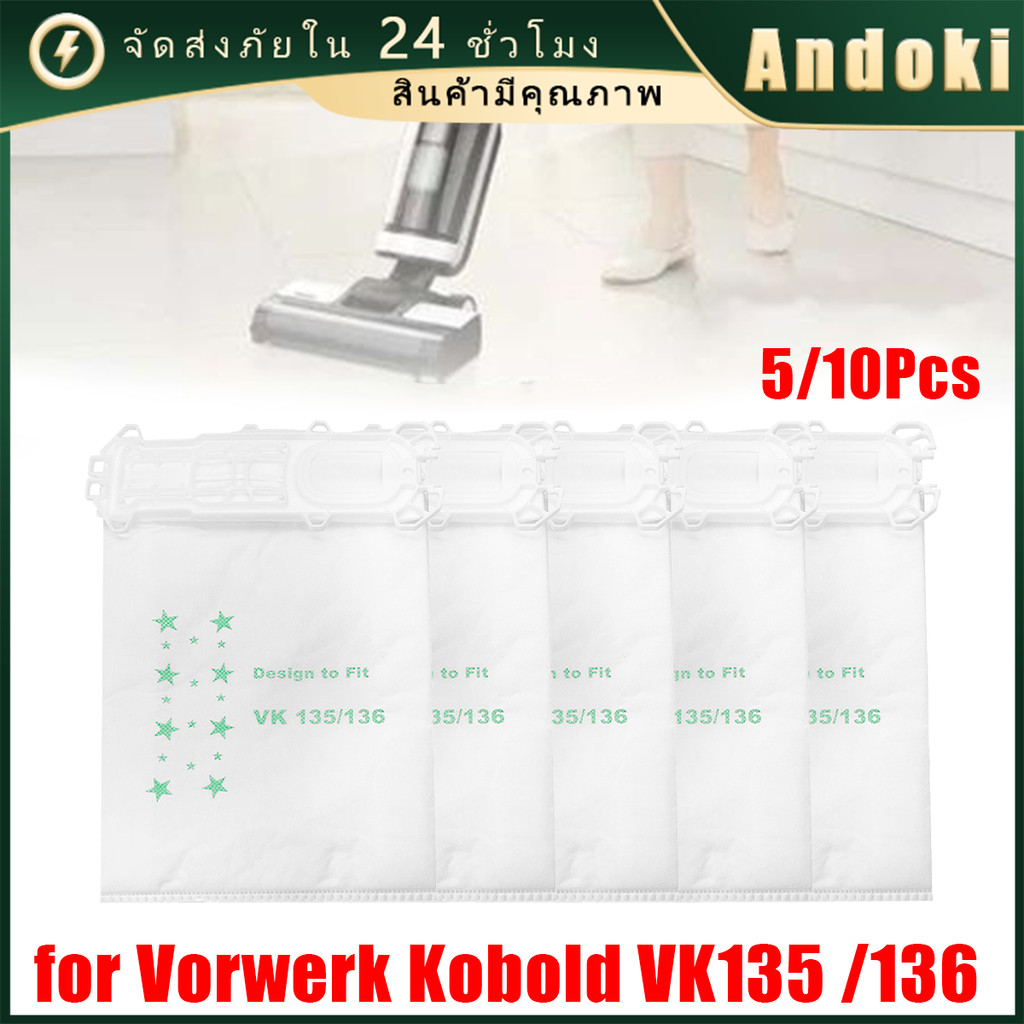 5ชิ้น ถุงเก็บฝุ่นสําหรับ Vorwerk vk135 FP136 vk369 เครื่องดูดฝุ่นทําความสะอาด