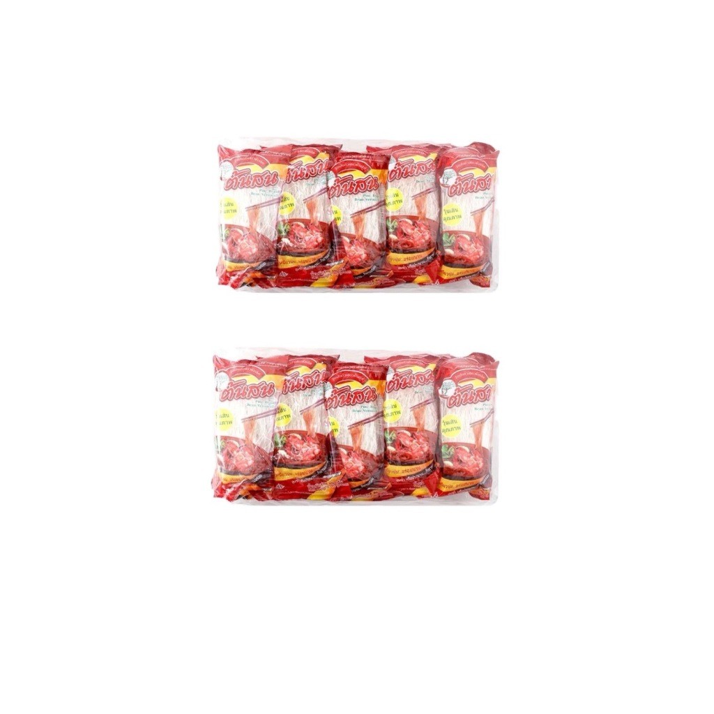 [ส่งฟรี]วุ้นเส้นต้นสน 40 กรัม มี 10 ห่อ [2 แพ็ค] (ฟอกสี)